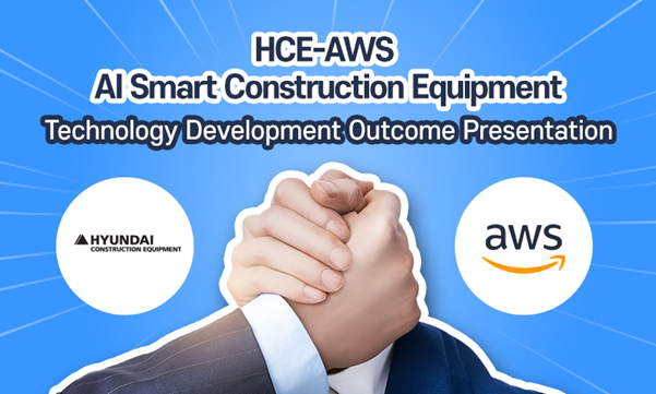 Protected: Hyundai Develops AI-Enabled Construction Equipment Failure Diagnostics Technology In Collaboration With AWS thumbnail